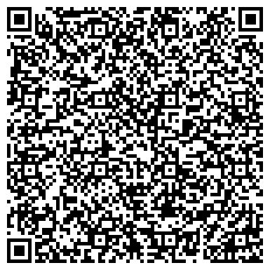 QR-код с контактной информацией организации ООО Омега-Карго