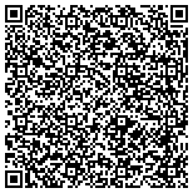 QR-код с контактной информацией организации ООО ТрансЭкспо Логистик
