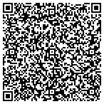 QR-код с контактной информацией организации Элит Компьютер