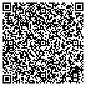 QR-код с контактной информацией организации Груз-профи Казань