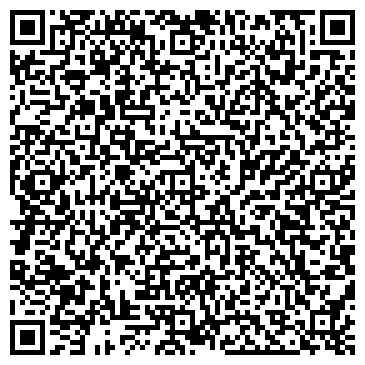 QR-код с контактной информацией организации Транспортная компания