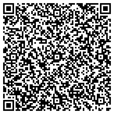 QR-код с контактной информацией организации ООО Данко Кар