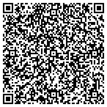 QR-код с контактной информацией организации ООО Дизель-Транс