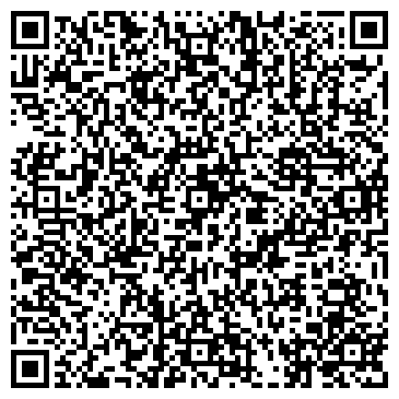 QR-код с контактной информацией организации ИП Алимова Л.Б.