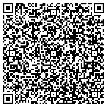 QR-код с контактной информацией организации Интикома