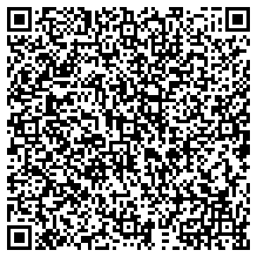 QR-код с контактной информацией организации Транспортная компания