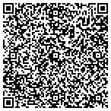 QR-код с контактной информацией организации Лёвушка