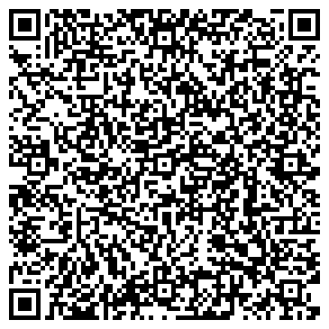 QR-код с контактной информацией организации ООО Аликон Карго