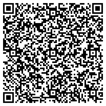 QR-код с контактной информацией организации Радуга