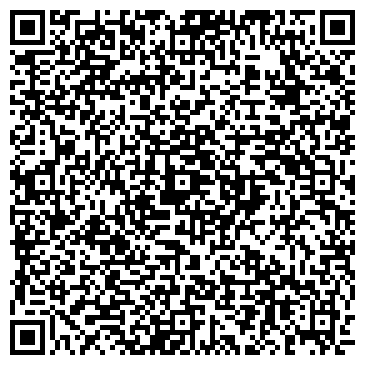 QR-код с контактной информацией организации АльфаТранс58