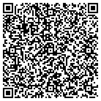 QR-код с контактной информацией организации AlexxF1