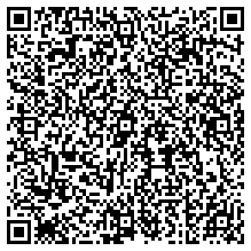QR-код с контактной информацией организации ООО Сто дорог Казань