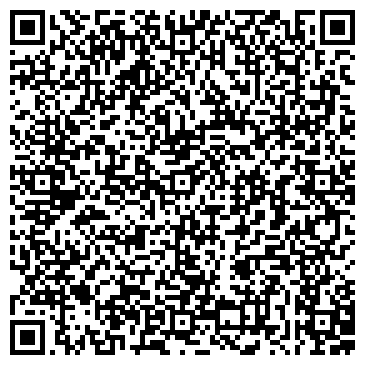 QR-код с контактной информацией организации ООО Восток Автотранс