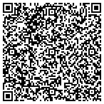 QR-код с контактной информацией организации ООО Cервисный центр Smart