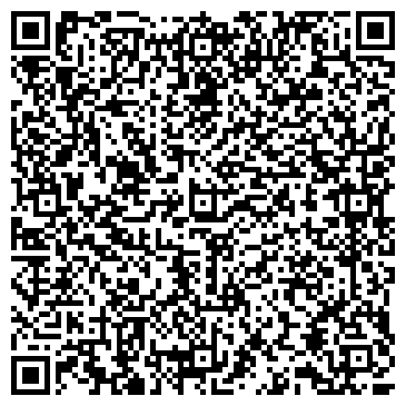 QR-код с контактной информацией организации Babysmile