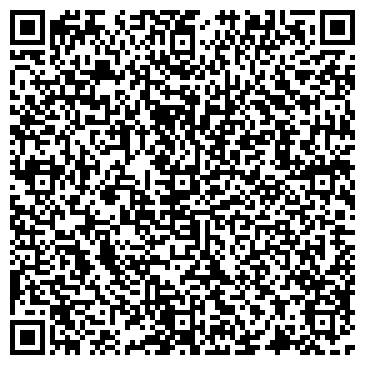 QR-код с контактной информацией организации Gulliver