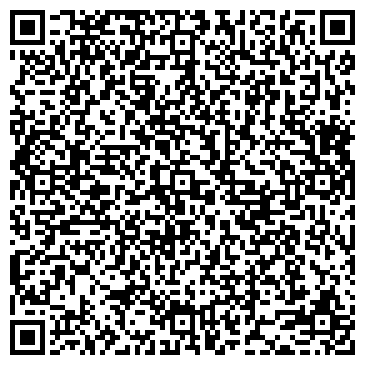 QR-код с контактной информацией организации СпецСтройКомплект
