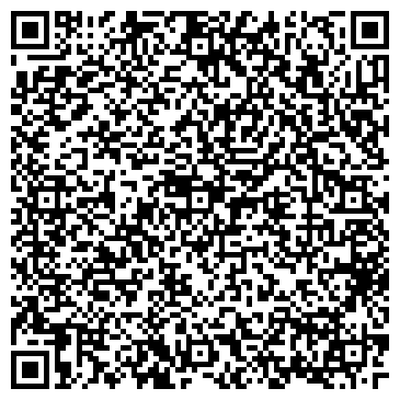 QR-код с контактной информацией организации СтарСервис М