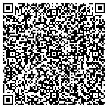 QR-код с контактной информацией организации LePremier