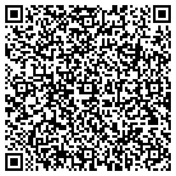 QR-код с контактной информацией организации Киоск по продаже цветов, г. Обь
