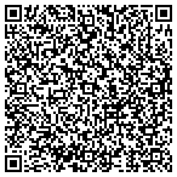 QR-код с контактной информацией организации Диалог Чита