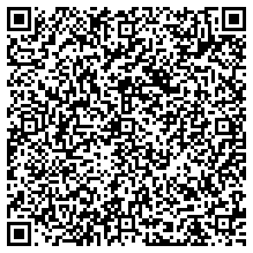 QR-код с контактной информацией организации Киоск по продаже цветов, г. Сосновоборск