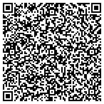 QR-код с контактной информацией организации ИП Усенова З.М.