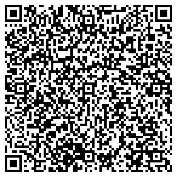 QR-код с контактной информацией организации Моё Солнышко