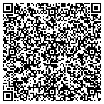 QR-код с контактной информацией организации Утенок