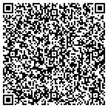 QR-код с контактной информацией организации ООО Нео Транс Групп