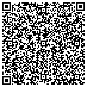 QR-код с контактной информацией организации А-Транс