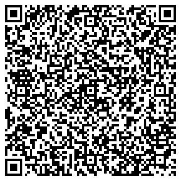 QR-код с контактной информацией организации ИП Мингалёва С.Г.