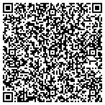 QR-код с контактной информацией организации ООО Центральная транспортная служба