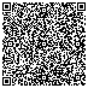 QR-код с контактной информацией организации Лидердорстрой+