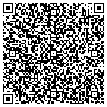 QR-код с контактной информацией организации ООО Луч-Компас