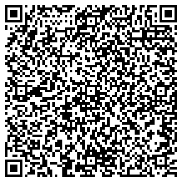 QR-код с контактной информацией организации Киоск по продаже цветов, Железнодорожный район