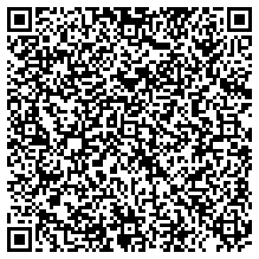 QR-код с контактной информацией организации ЗебраКидс