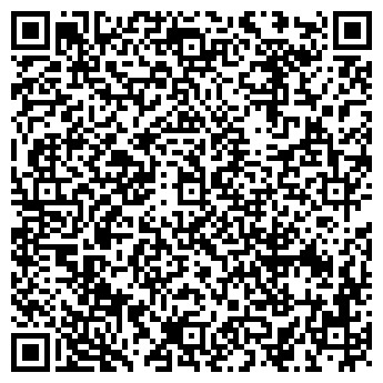 QR-код с контактной информацией организации У Катюши