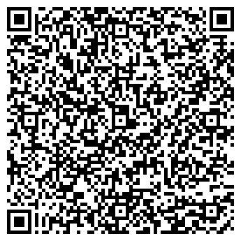 QR-код с контактной информацией организации Тигренок