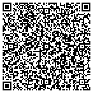 QR-код с контактной информацией организации " Горжилсервис"