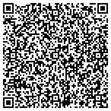 QR-код с контактной информацией организации Трио-Транс