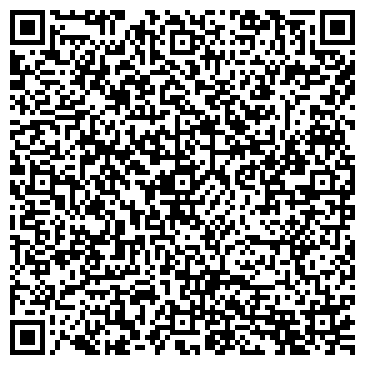 QR-код с контактной информацией организации ООО Пактолог Логистик