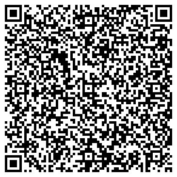 QR-код с контактной информацией организации Улыбашка