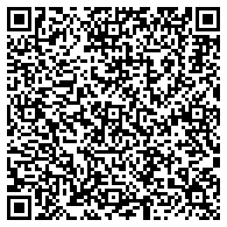 QR-код с контактной информацией организации Бали