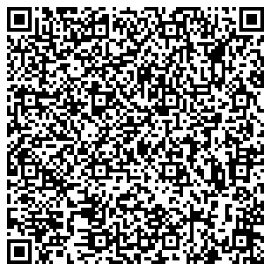 QR-код с контактной информацией организации Три континента