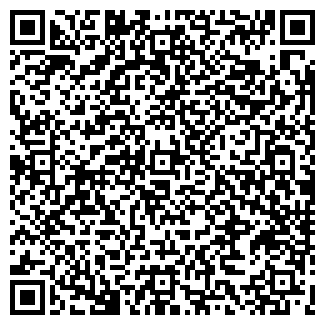 QR-код с контактной информацией организации ООО КОНПЭЛ