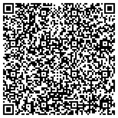 QR-код с контактной информацией организации ООО Транс контакт