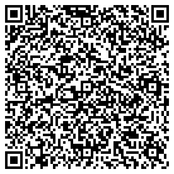 QR-код с контактной информацией организации 05.10.2015