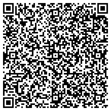 QR-код с контактной информацией организации Kinder clab