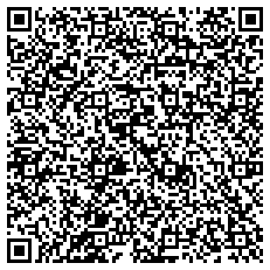 QR-код с контактной информацией организации ООО АктивЛогистика